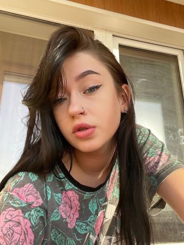 Любовь